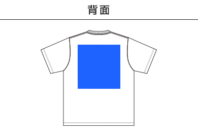 6.5オンス ファインジャージー Tシャツ（1100-01）D：背面