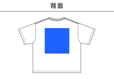 6.5オンス ファインジャージー ボックスシルエット Tシャツ（1108-01）D：背面