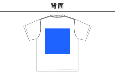 6.2オンス オープンエンド フェードウォッシュ Tシャツ（4230-01）D：背面