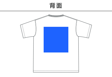 9.1オンス マグナムウェイト ビッグシルエット Tシャツ（ポケット付）（4412-01）F：背面