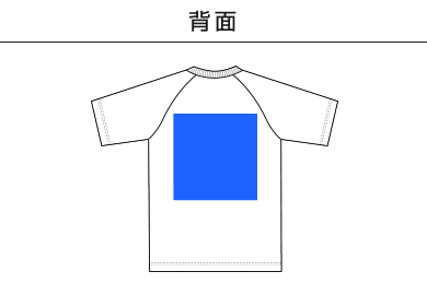 5.6オンス ラグランスリーブ Tシャツ（5041-01）D：背面