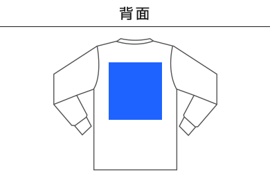 5.6オンス ラグラン ロングスリーブ Tシャツ（1.6インチリブ）（5048-01）D：背面