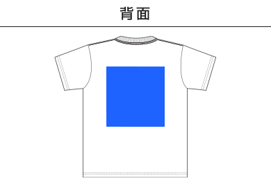 5.6オンス C/N ドライ クールタッチ Tシャツ（5099-01）D：背面