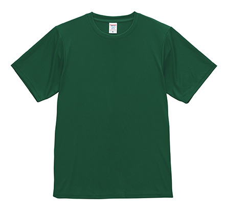 4.4オンス ドライスムース リサイクルポリエステル Tシャツ(5700-01)アイビーグリーン