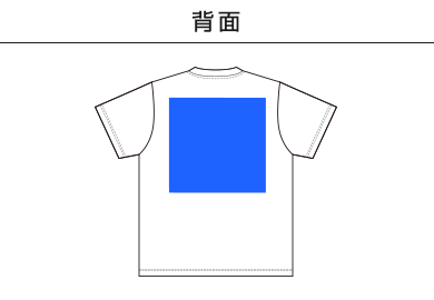 4.4オンス ドライスムース リサイクルポリエステル Tシャツ（5700-01）D：背面