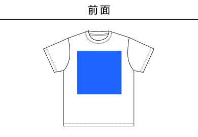 4.4オンス ドライスムース リサイクルポリエステル Tシャツ（5700-01）A：前面