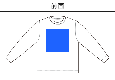 4.4オンス ドライスムース リサイクルポリエステル ロングスリーブ Tシャツ（5709-01）A：前面