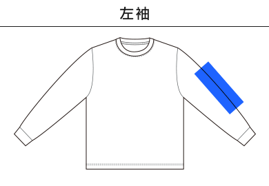 4.4オンス ドライスムース リサイクルポリエステル ロングスリーブ Tシャツ（5709-01）B：左袖