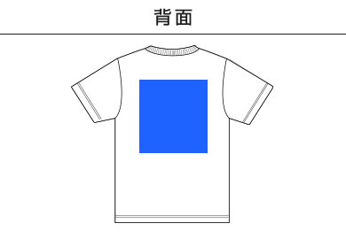 5.3オンス T/C バーサタイル Tシャツ（5888-01）D：背面