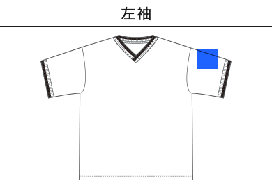 4.1オンス ドライアスレチック ルーズフィット ラインリブ Tシャツ（5927-01）B：左袖