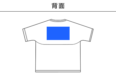 4.1オンス ドライアスレチック ルーズフィット Tシャツ（5981-01）D：背面