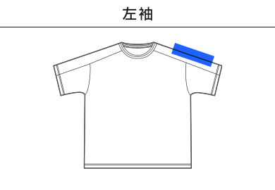 4.1オンス ドライアスレチック ルーズフィット Tシャツ（5981-01）B：左袖