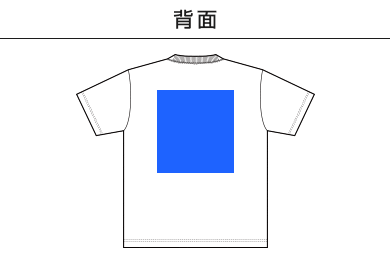 コットンライクドライTシャツ（CLD-923）D：背面