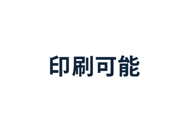 3.8オンスユーロTシャツ（MS1137-MS1138）前面