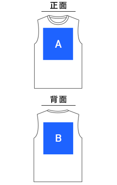 ノースリーブTシャツ（ポリジン加工）（MS1165）プリント可能範囲