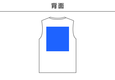 ノースリーブTシャツ（ポリジン加工）（MS1165）B：背面