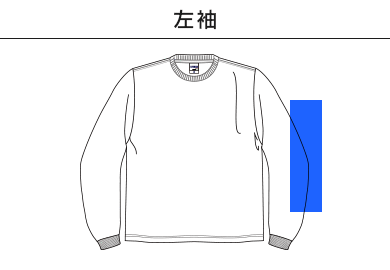 スラブ長袖Tシャツ（MS1168）B：左袖