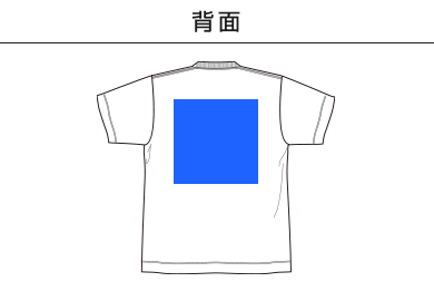 楊柳Ｔシャツ（MS1175）D：背面