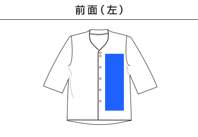 楊柳鯉口五分袖シャツ（MS1176）A：前面（左）
