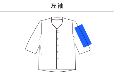 楊柳鯉口五分袖シャツ（MS1176）C：左袖