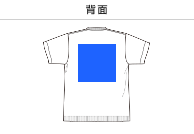 10.2オンススーパーヘビーウェイトガゼット（MS1185）D：背面