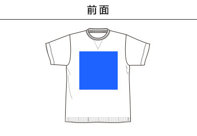 10.2オンススーパーヘビーウェイトガゼット（MS1185）A：前面