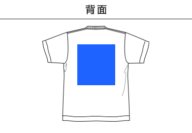 コーデュラTシャツ（MST1105）D：背面