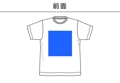 コーデュラTシャツ（MST1105）A：前面