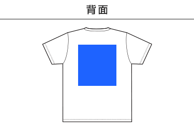 リサイクルポリエステルTシャツ（RPT-925）D：背面
