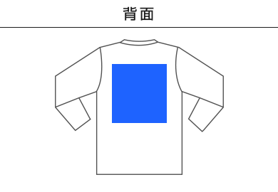 【在庫限り】トライブレンド3／4スリーブTシャツ（TBL-118）D：背面