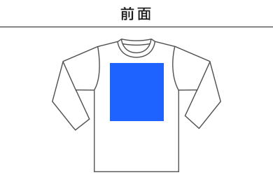 【在庫限り】トライブレンド3／4スリーブTシャツ（TBL-118）A：前面