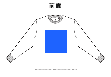 USAコットンロングスリーブTシャツ（UCL-951）A：前面