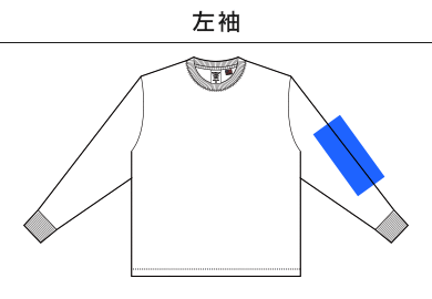 USAコットンロングスリーブTシャツ（UCL-951）B：左袖