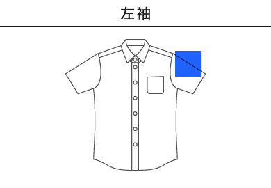 オックスフォード ボタンダウン ショートスリーブシャツ（1268-01）D：左袖