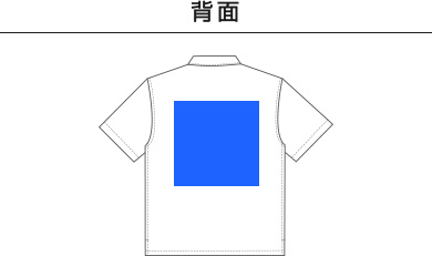 コットン オープンカラー ショートスリーブ シャツ（1693-01）F：背面