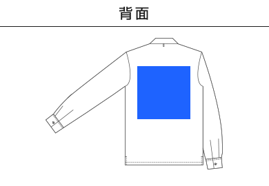 T/C オープンカラー ロングスリーブ シャツ（1760-01）F：背面