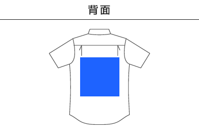 T/C ワーク シャツ（1772-01）E：背面