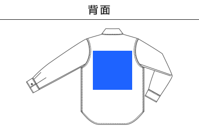 T/Cシャンブレー ワーク ロングスリーブシャツ（1784-01）E：背面