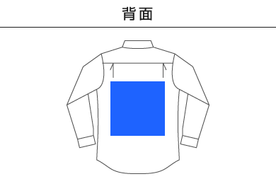 オックスフォード長袖シャツ（FB4510U）F：背面