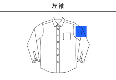 オックスフォード長袖シャツ（FB4510U）D：左袖