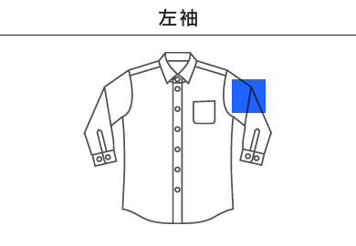 ブロードレギュラーカラー七分袖シャツ（FB4528U）D：左袖