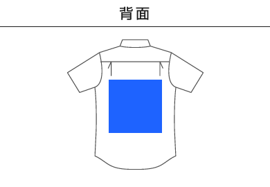 半袖シャツ（SBSU-1807）F：背面