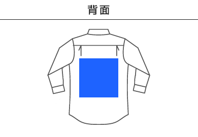七分袖シャツ（SBSU-1808）F：背面