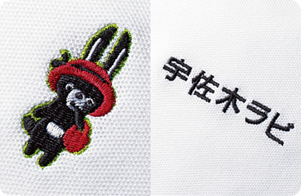 刺繍 接写