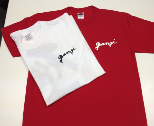 実績1：酒造店様｜スタッフ制服用オリジナルTシャツ