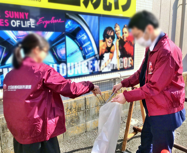 実績7：結婚相談所連盟様｜スタッフ用オリジナルブルゾン