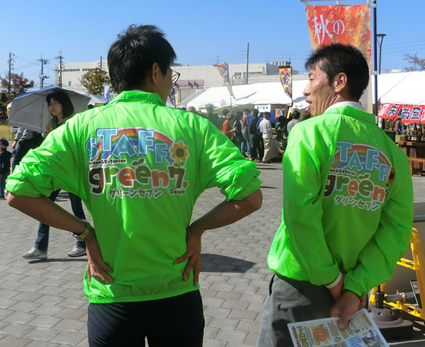 イベントスタッフ用ブルゾン実績写真