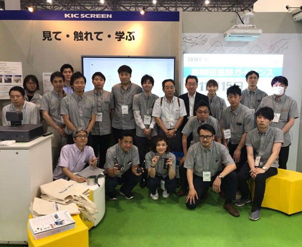 実績23：映写用スクリーン製造業様｜展示会・説明会用オリジナルワイシャツ