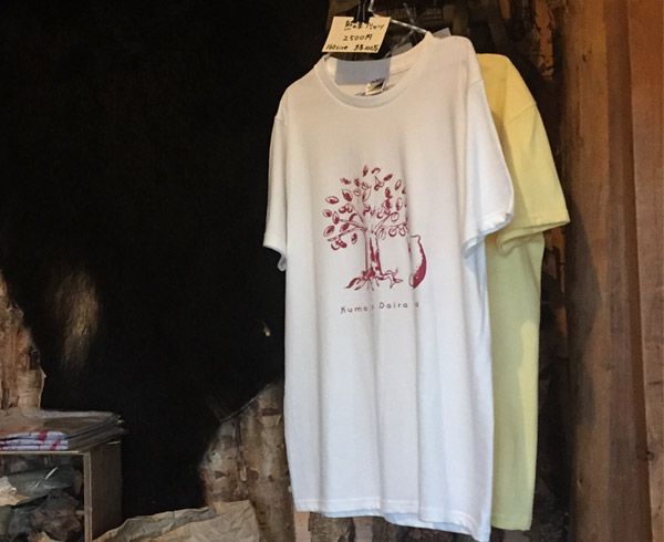 実績24：山小屋様｜販売用オリジナルTシャツ