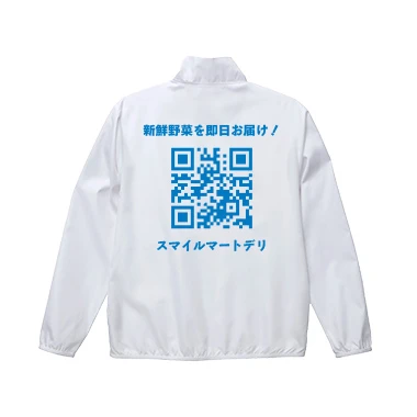 010デザイン:ブルゾン使用時